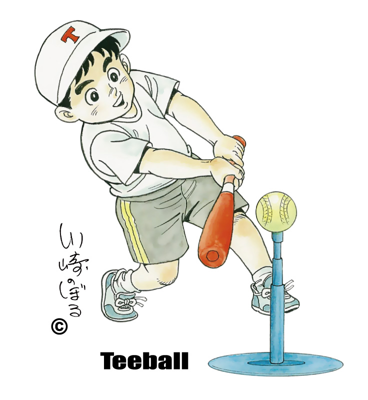 ティーボールとは | 日本ティーボール協会埼玉県入間市連盟